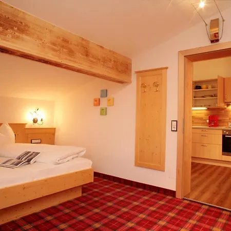 Gaestehaus Trixl * Целль-ам-Зеє
