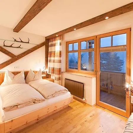 شقة Gaestehaus Trixl *